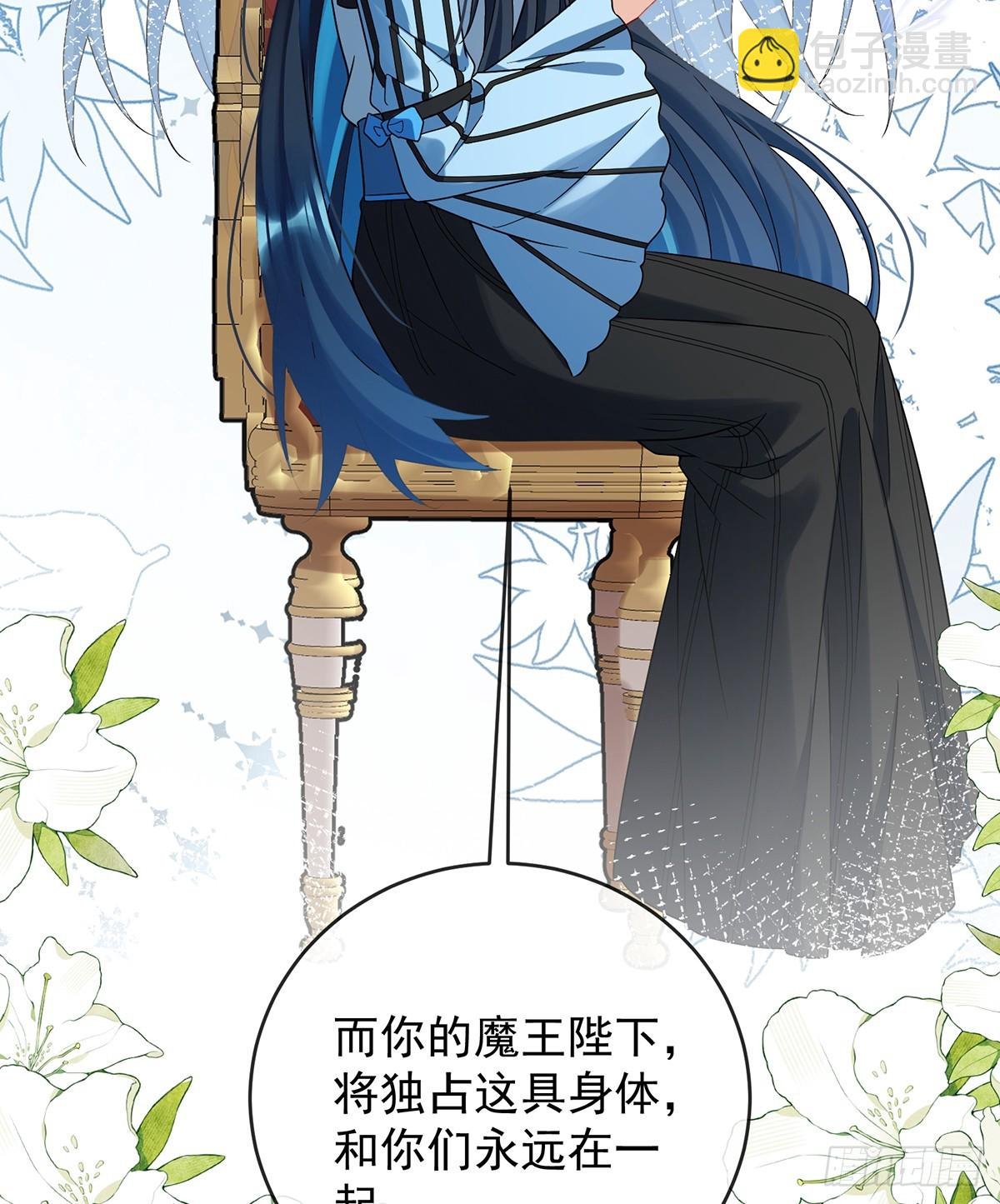 你变了
