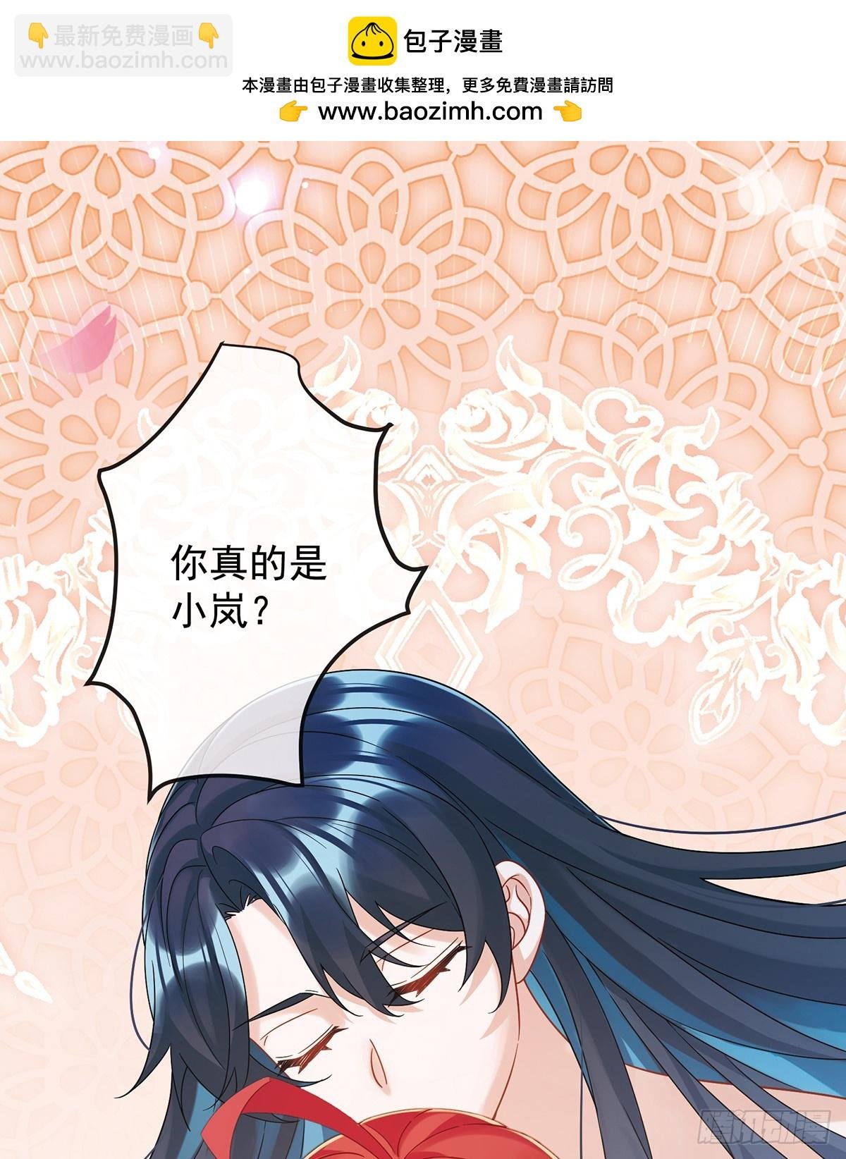 我们也曾像她们一样