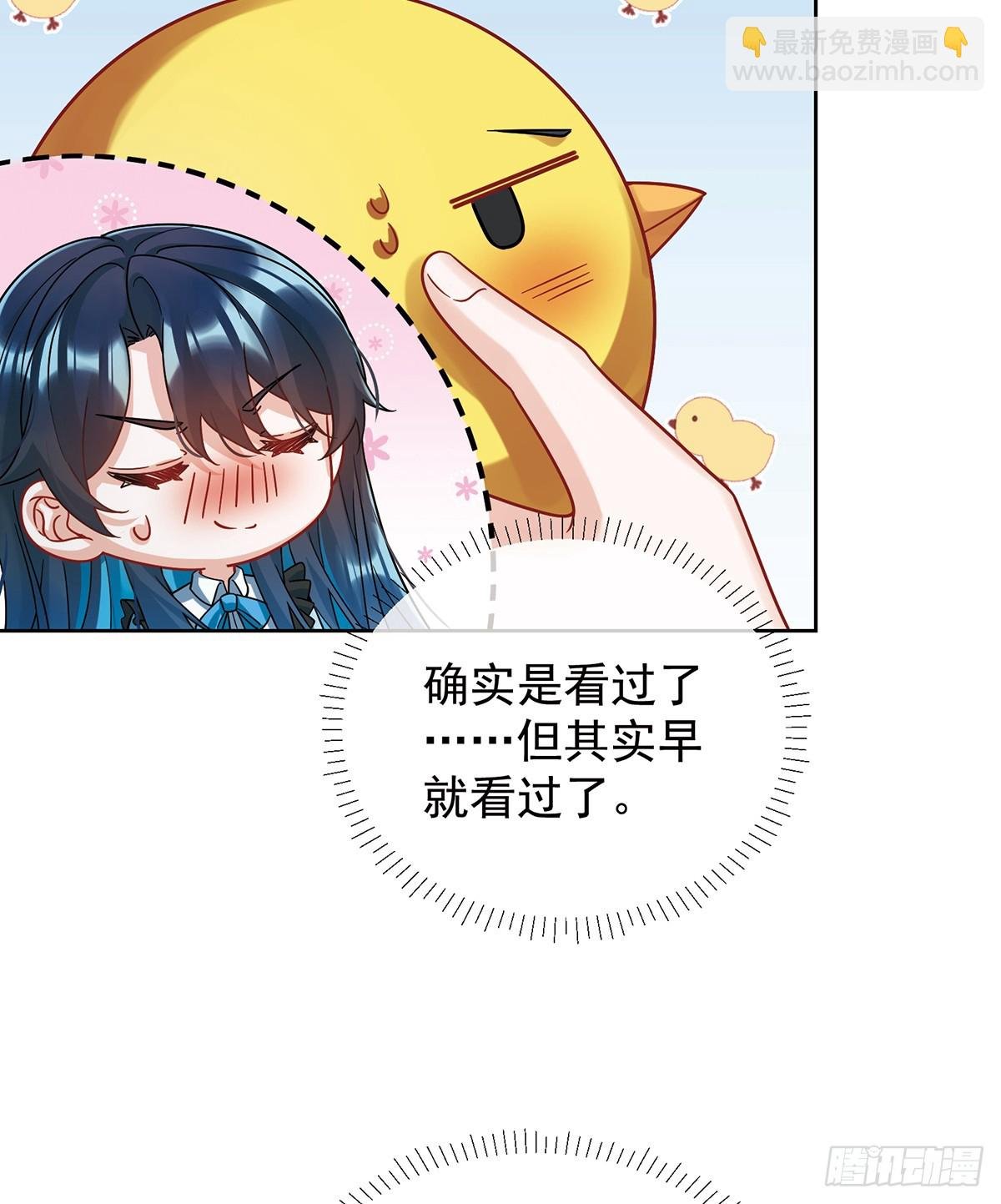 我们也曾像她们一样