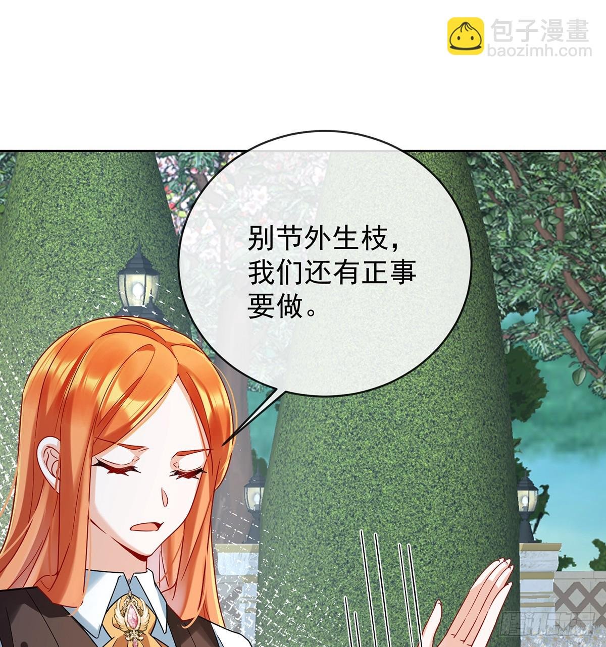 我们也曾像她们一样