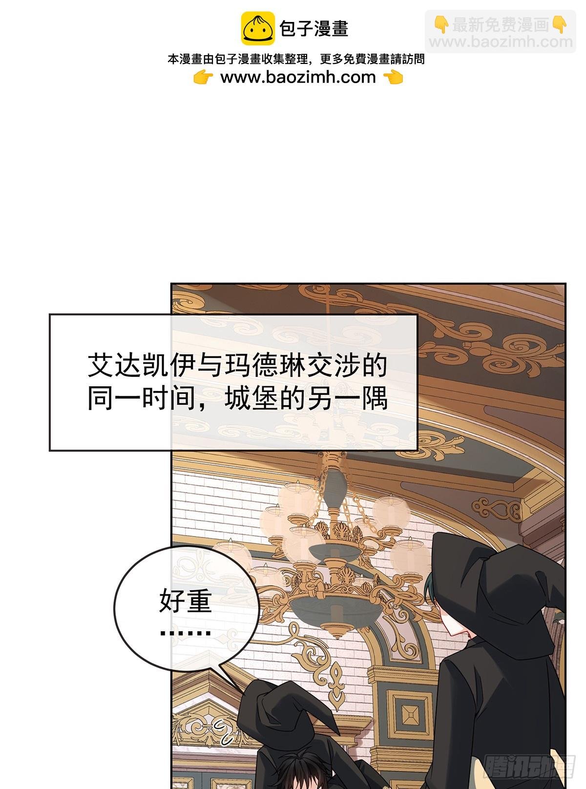 一周之约