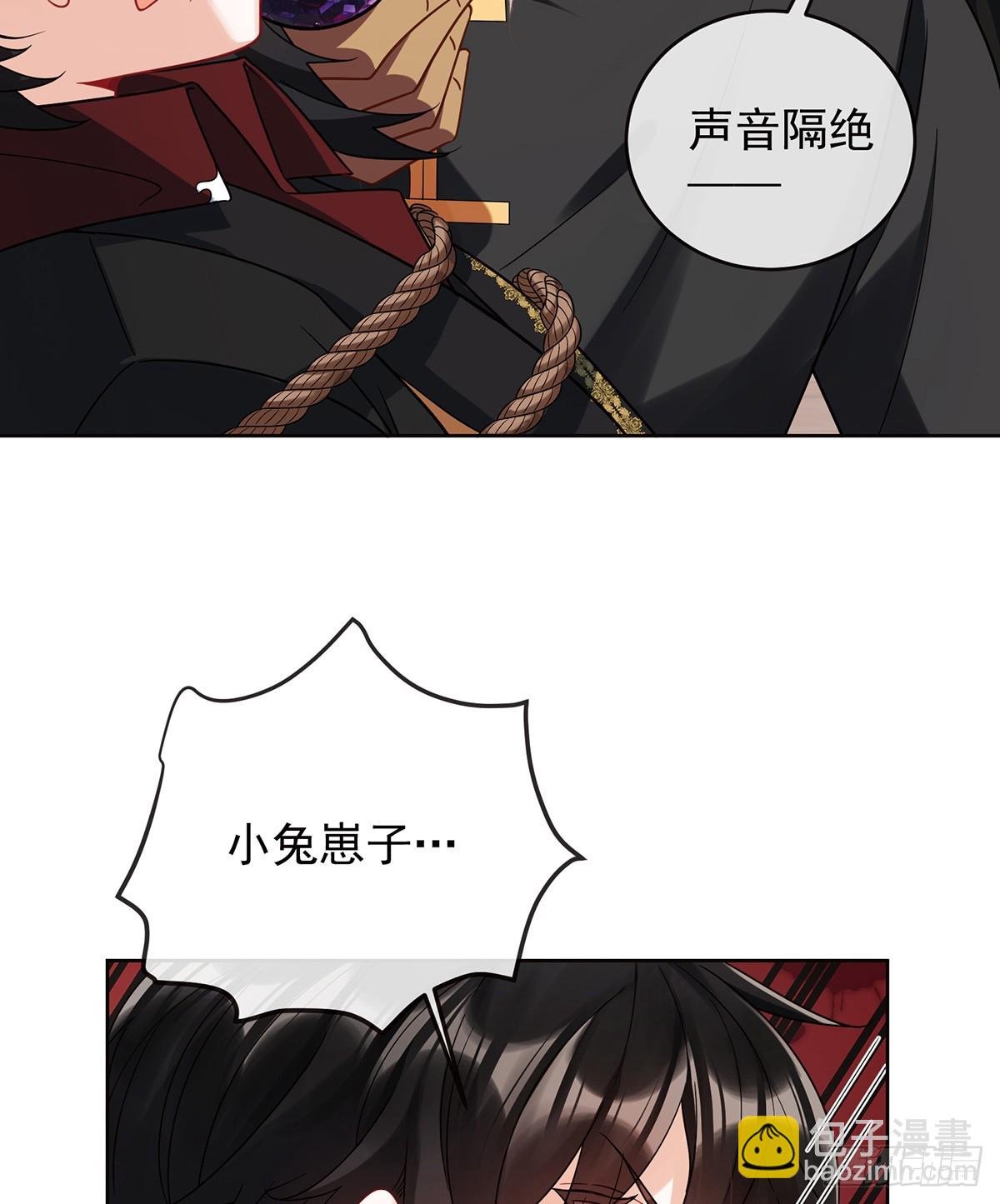 一周之约