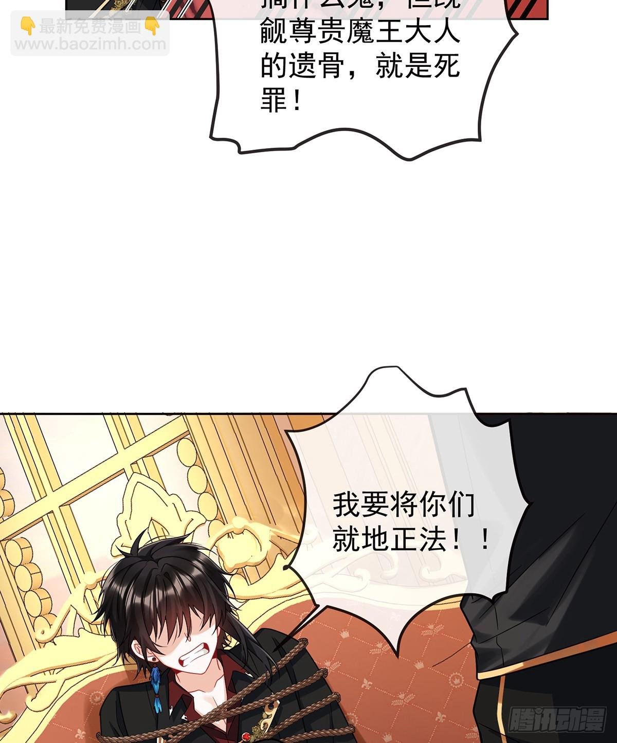一周之约