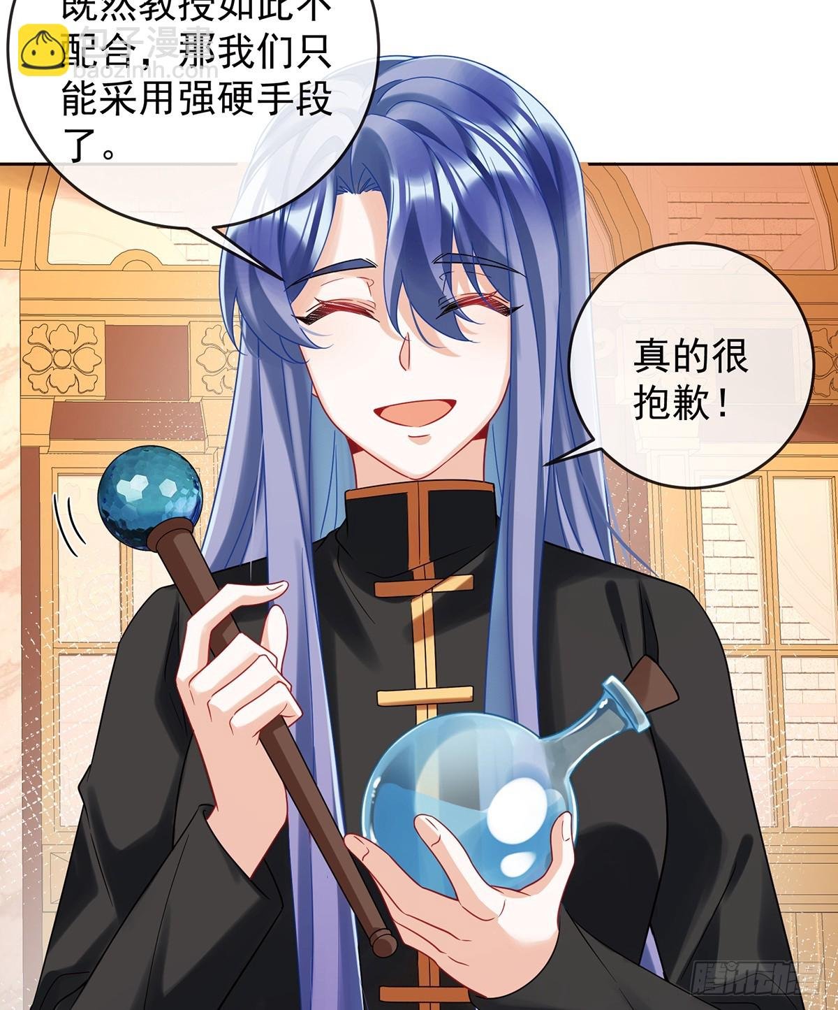 一周之约