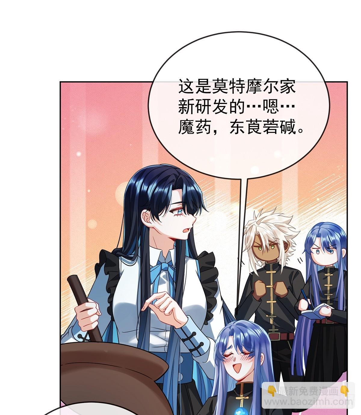 一周之约