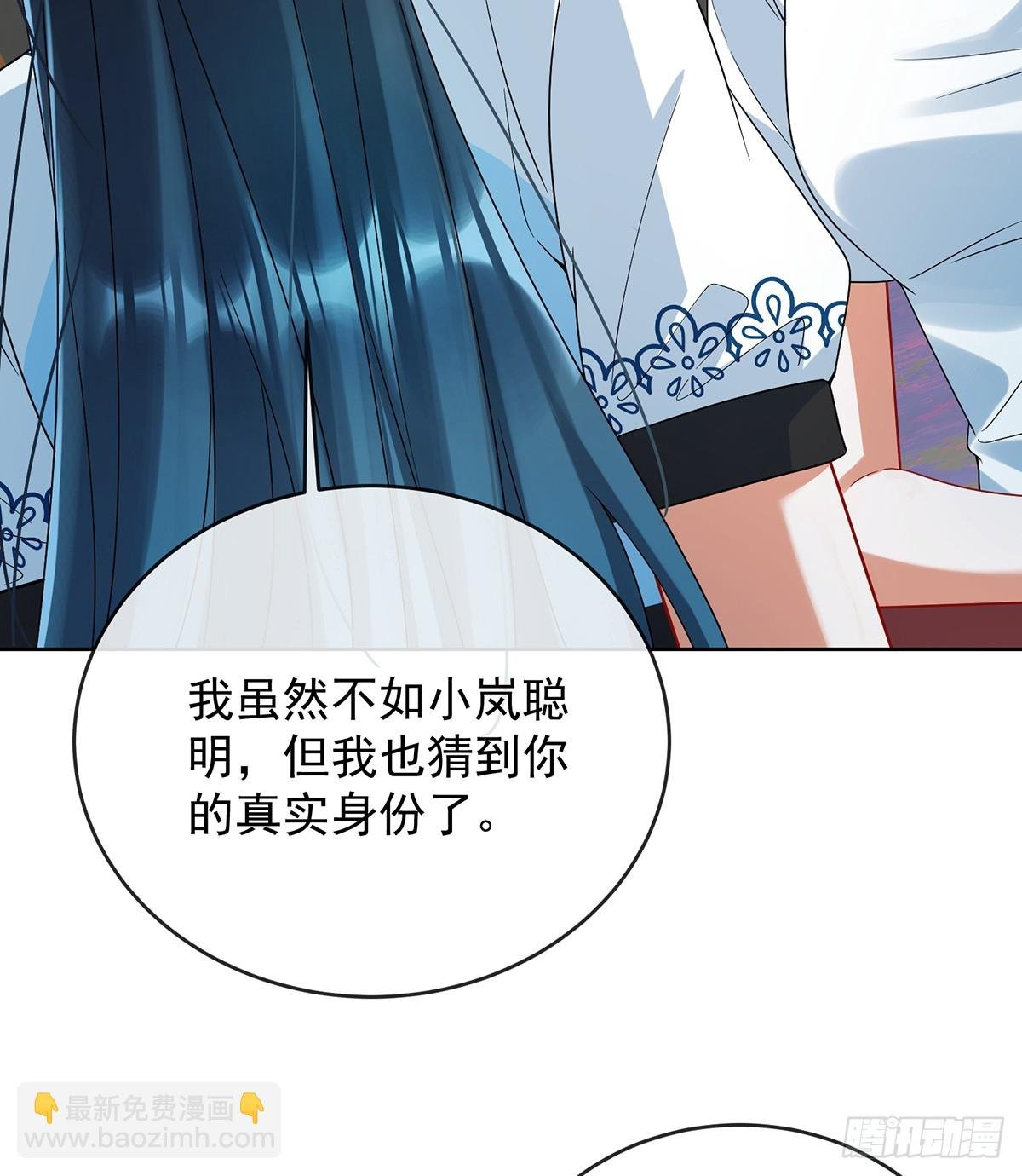 我懂得她的心痛