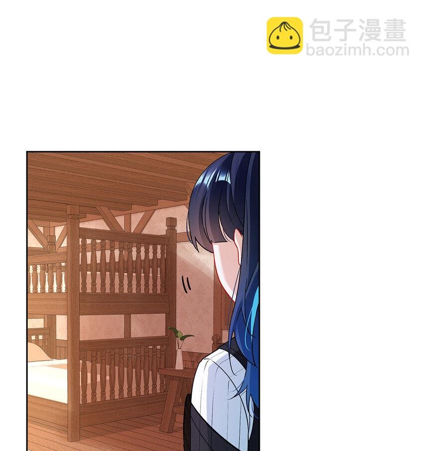 7 撮合？拆散？
