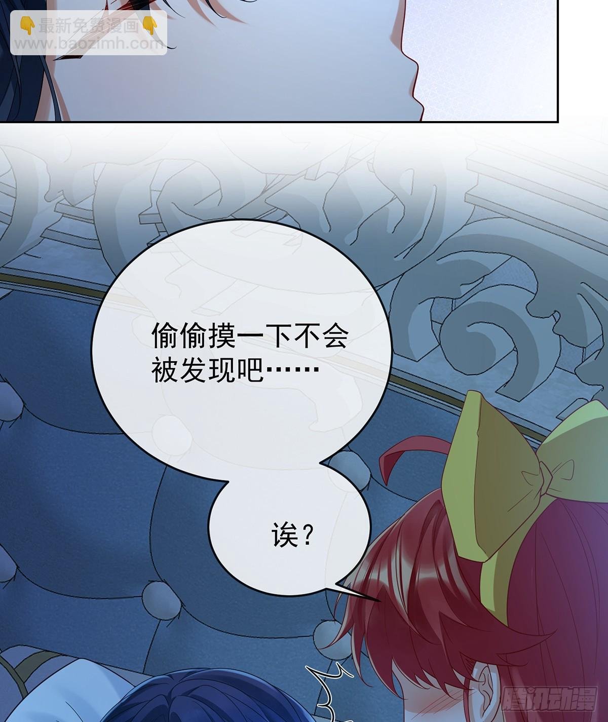 夜袭凯伊