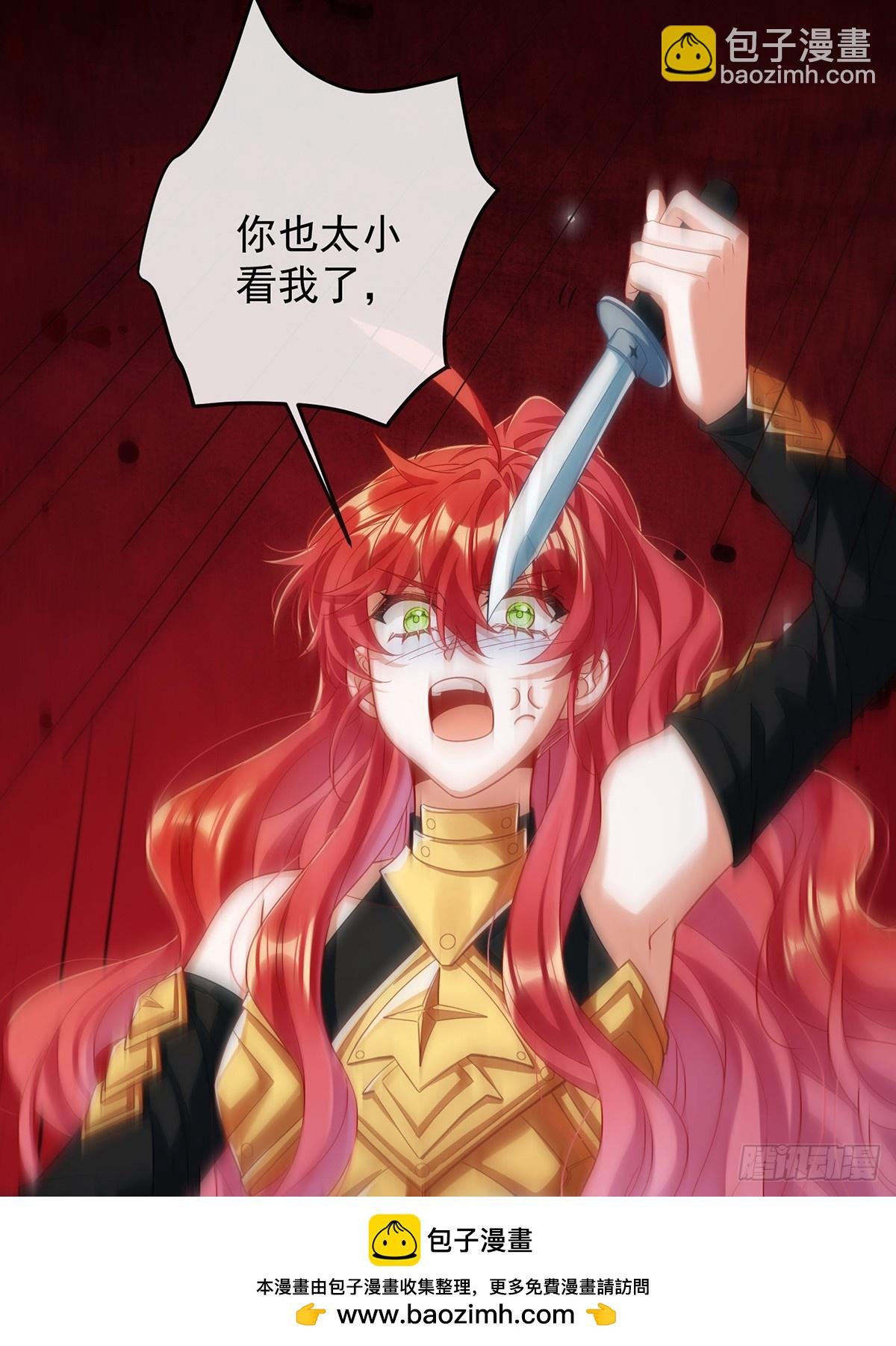 早已布下的棋局