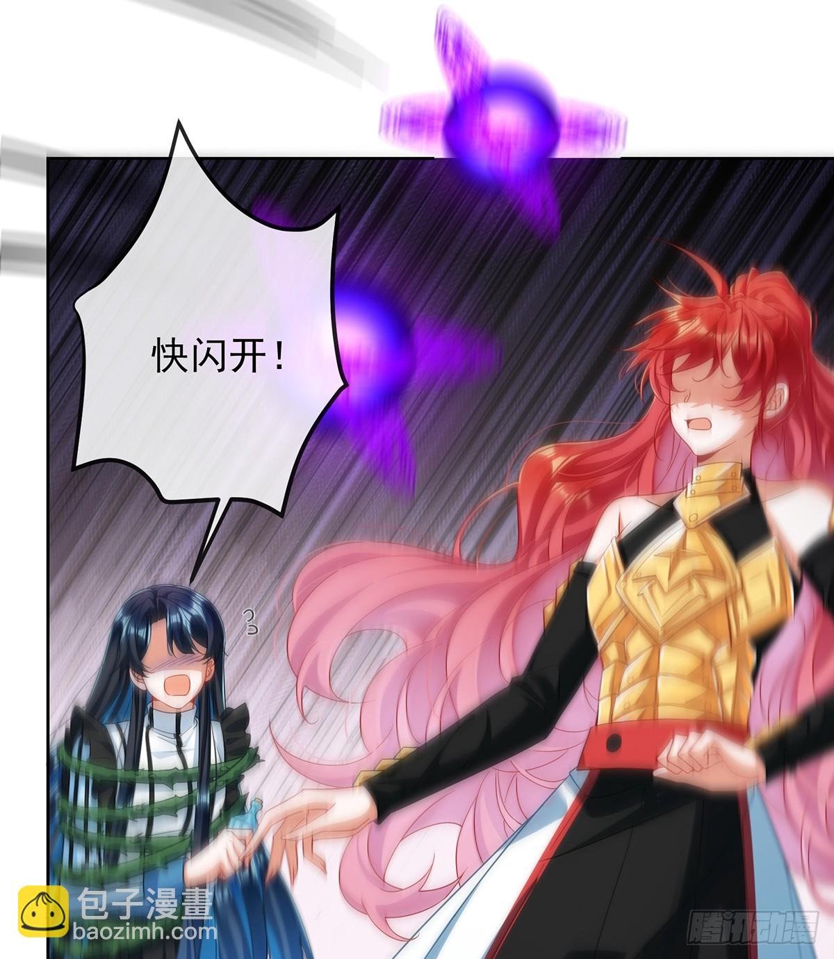 电视剧都是这么演的
