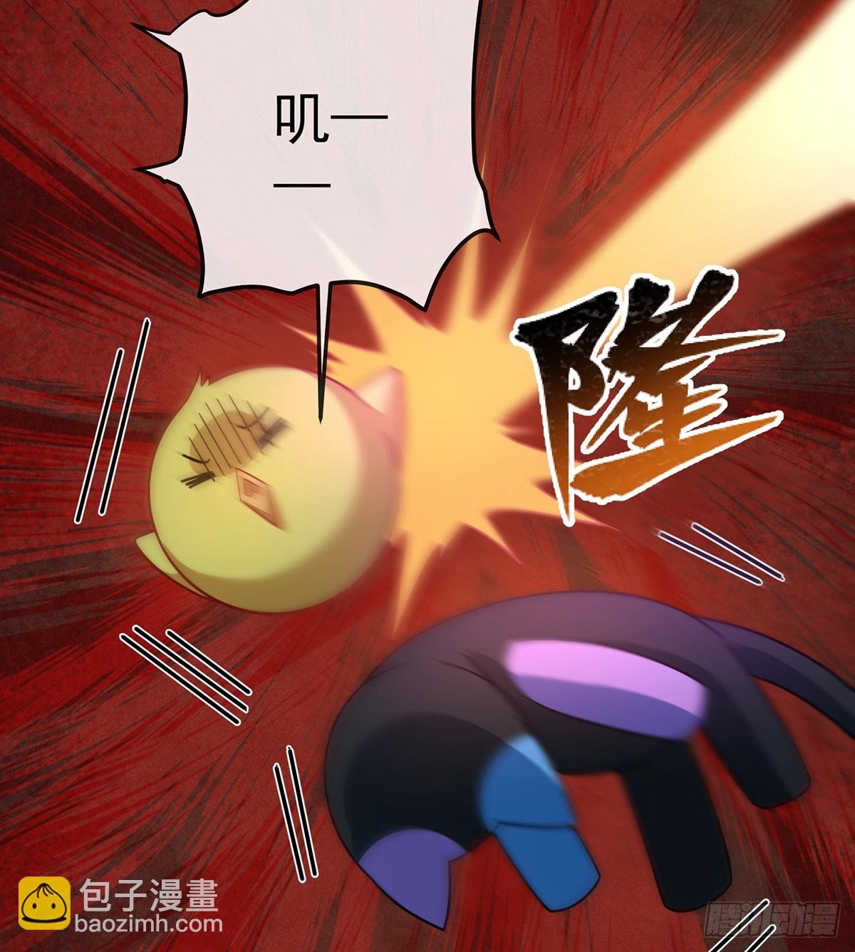 我回来了