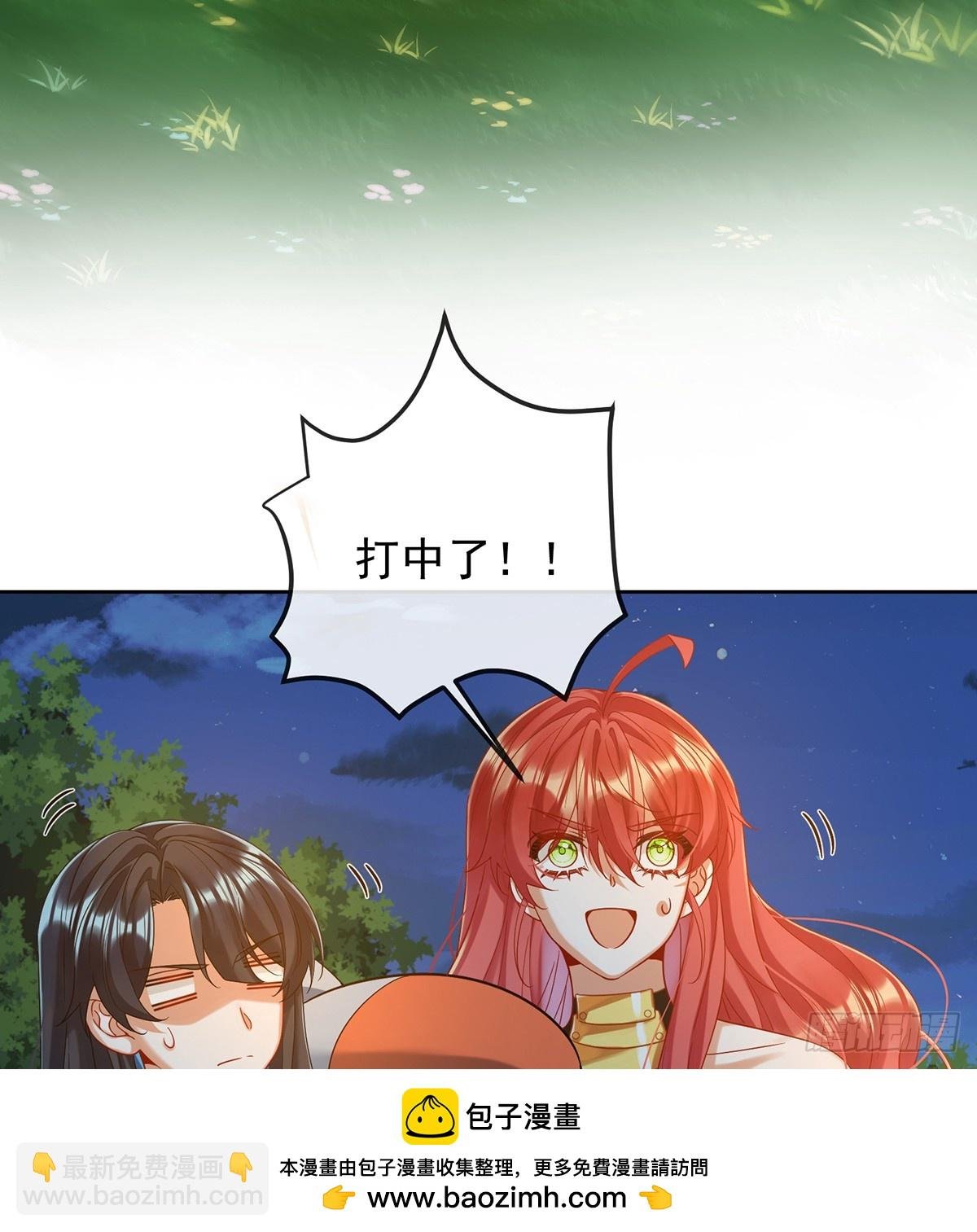 我回来了
