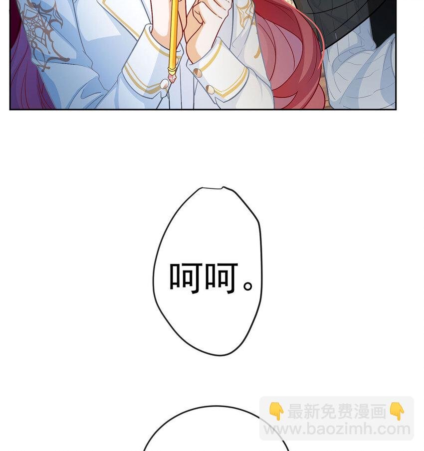 8 同桌是她