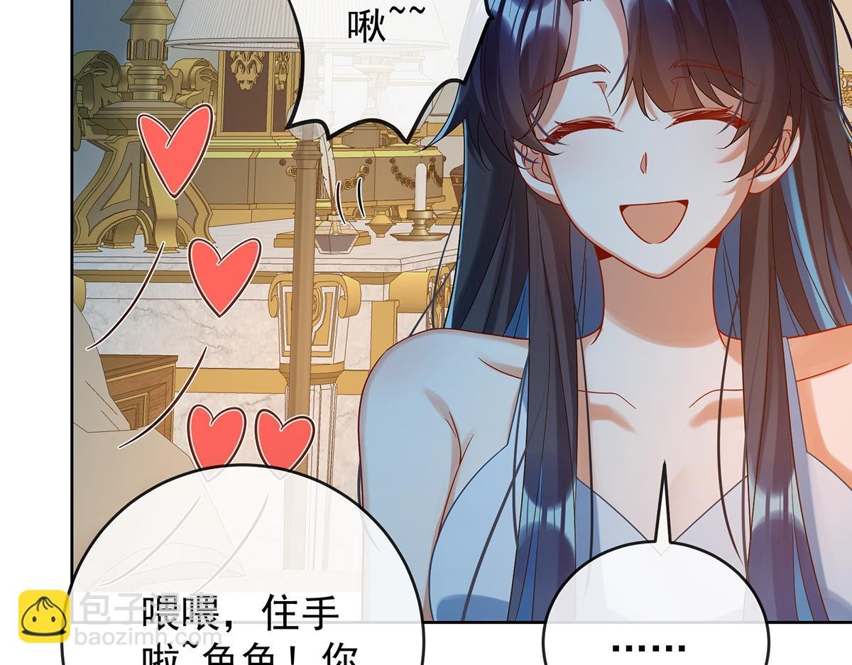 第87话 两世之约