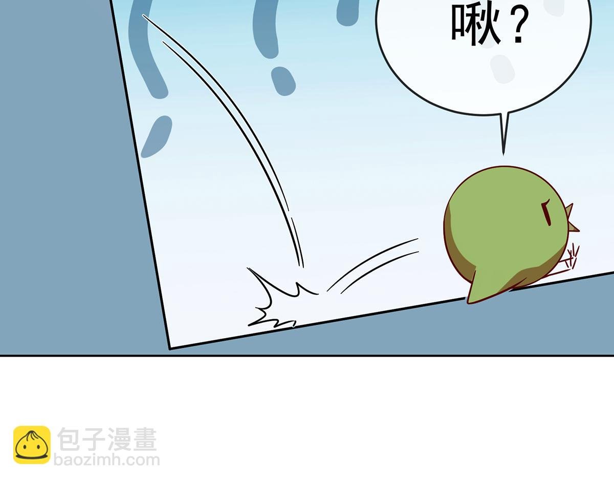 第87话 两世之约