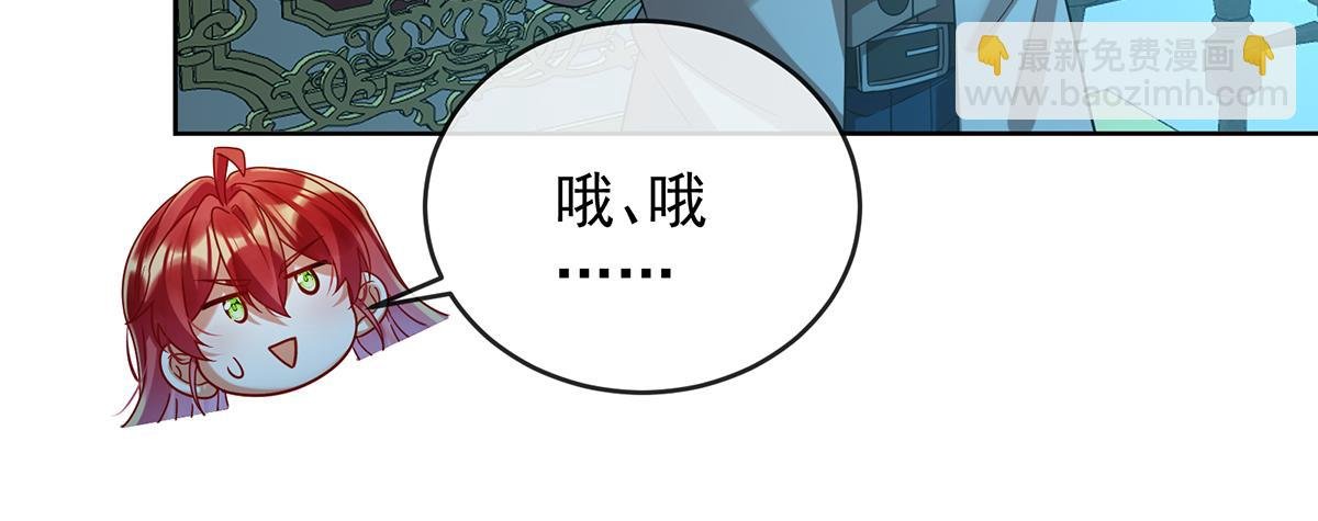 第87话 两世之约