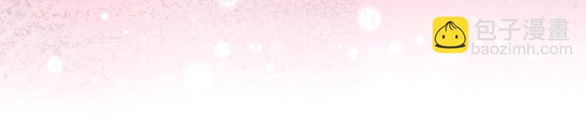 第88话 灵魂之花
