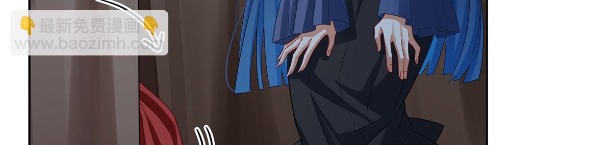 第88话 灵魂之花