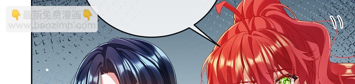 第88话 灵魂之花