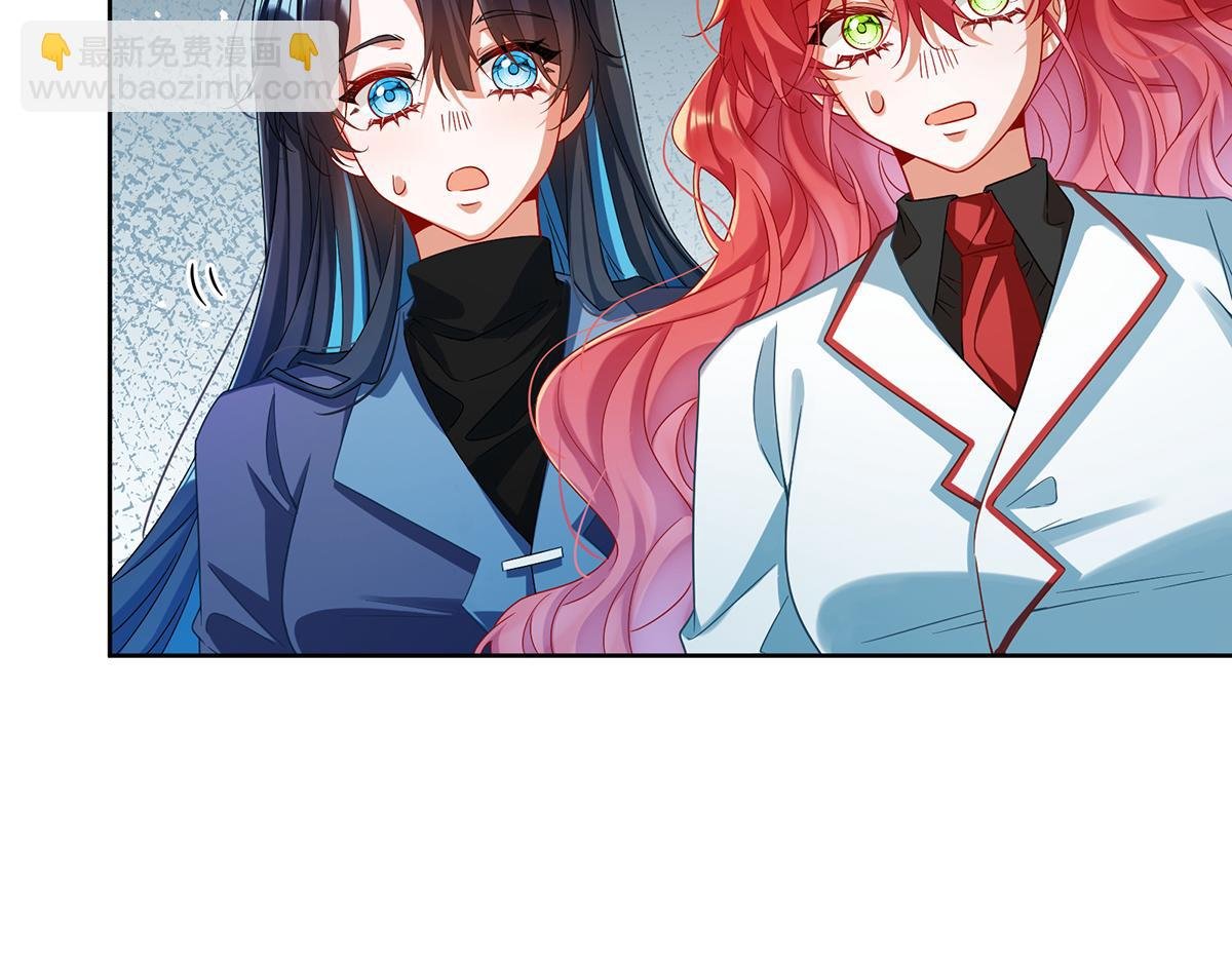 第88话 灵魂之花