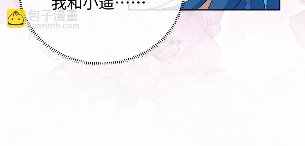 第91话 回家吧，现世见！