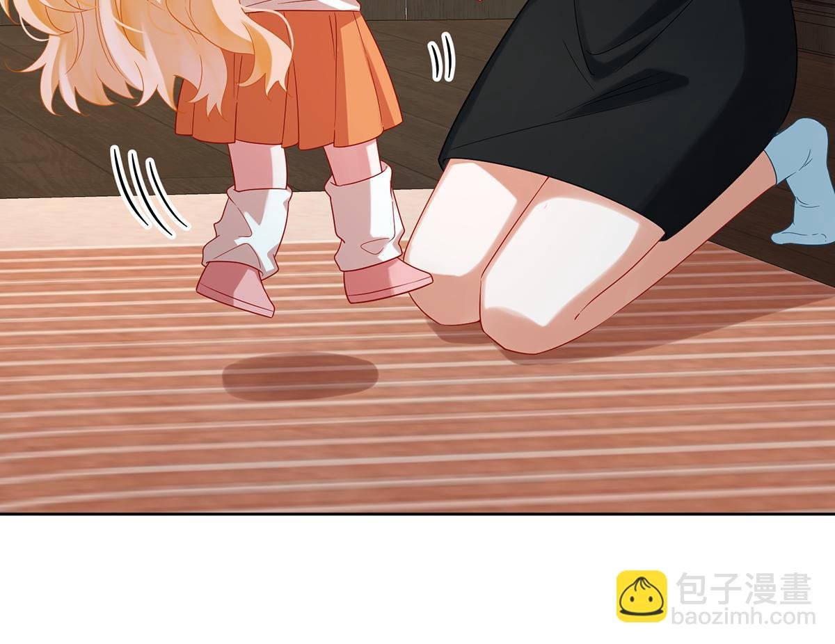 第93话番外：小小的重逢1