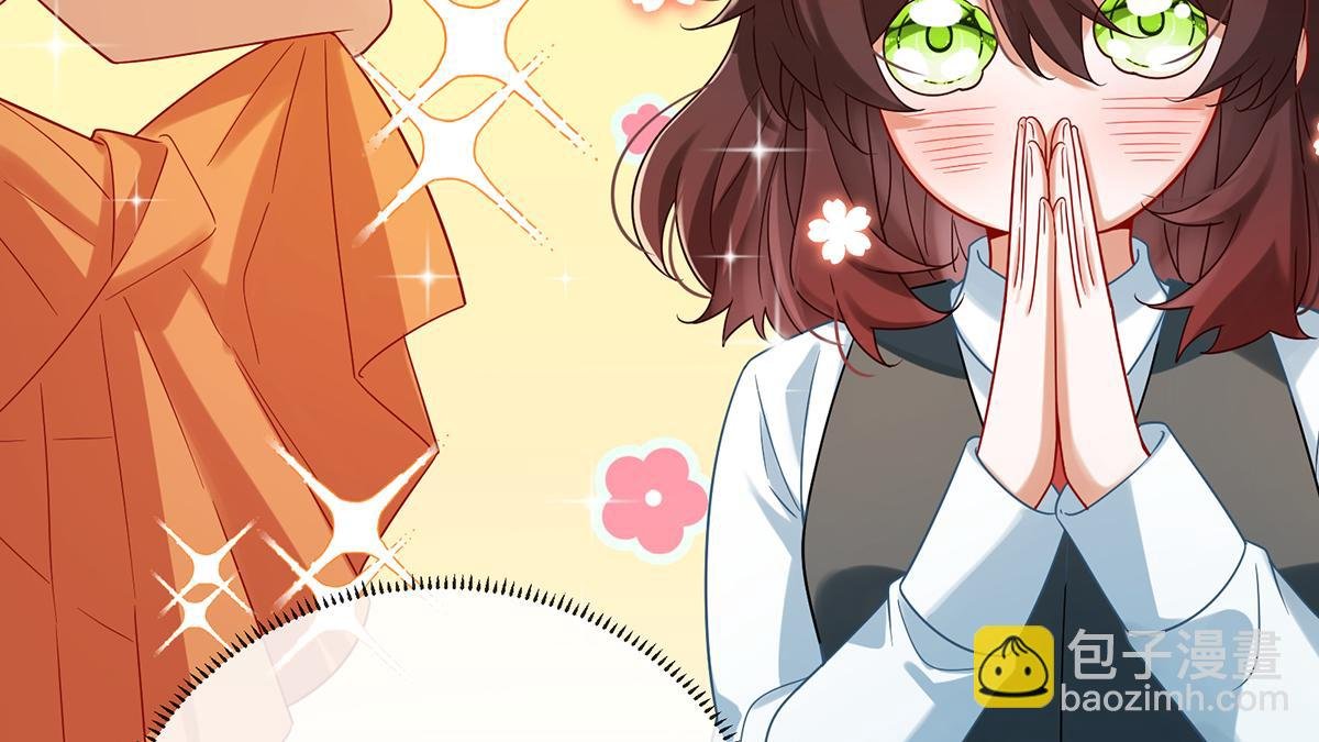第93话番外：小小的重逢1