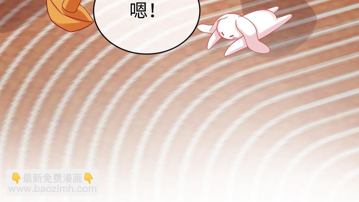 第93话番外：小小的重逢1