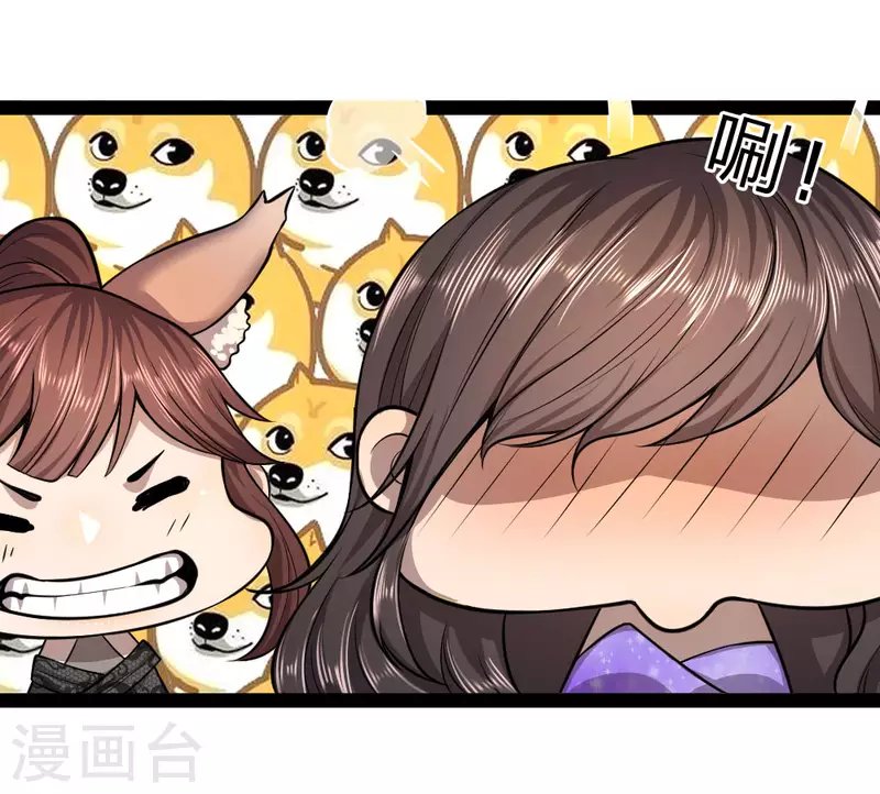 第101话