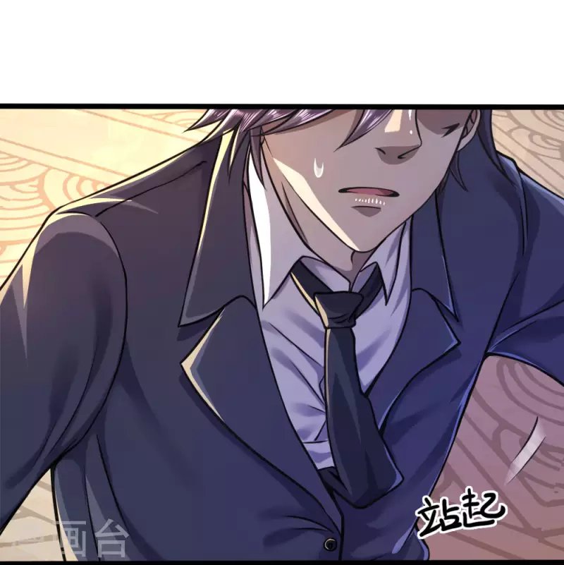 第103话