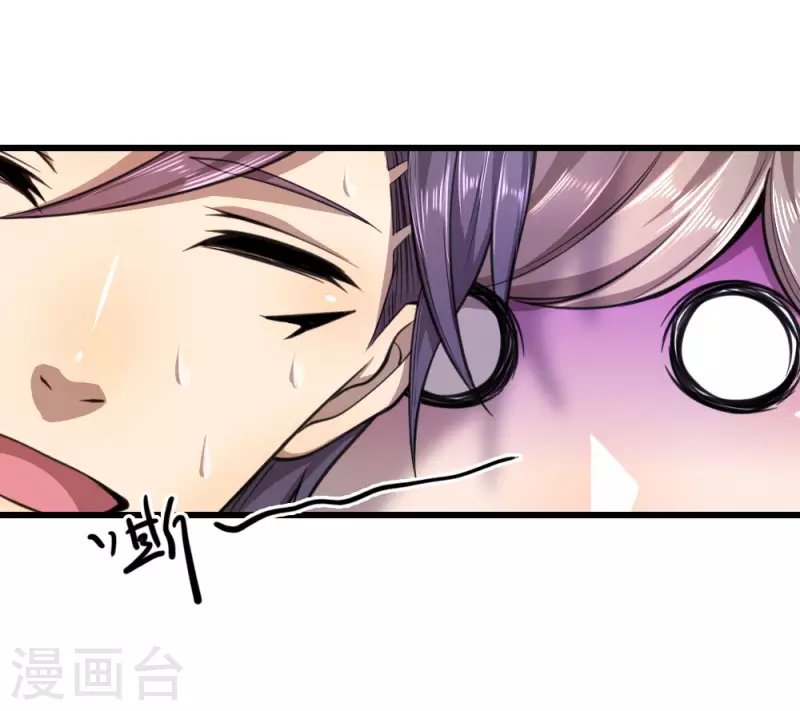第104话