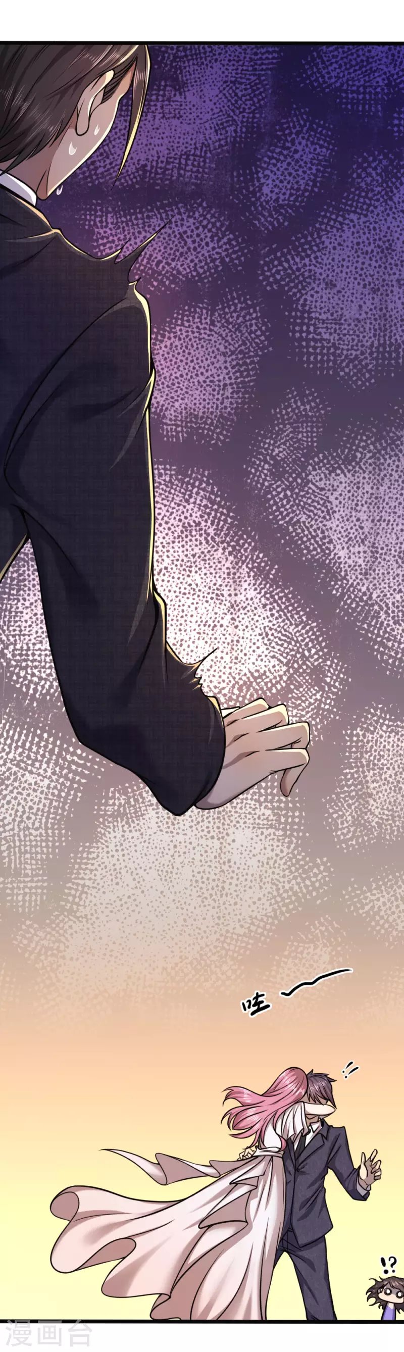 第106话