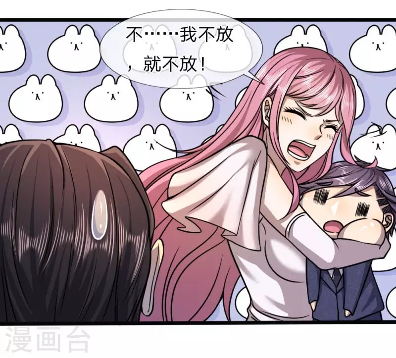 第106话