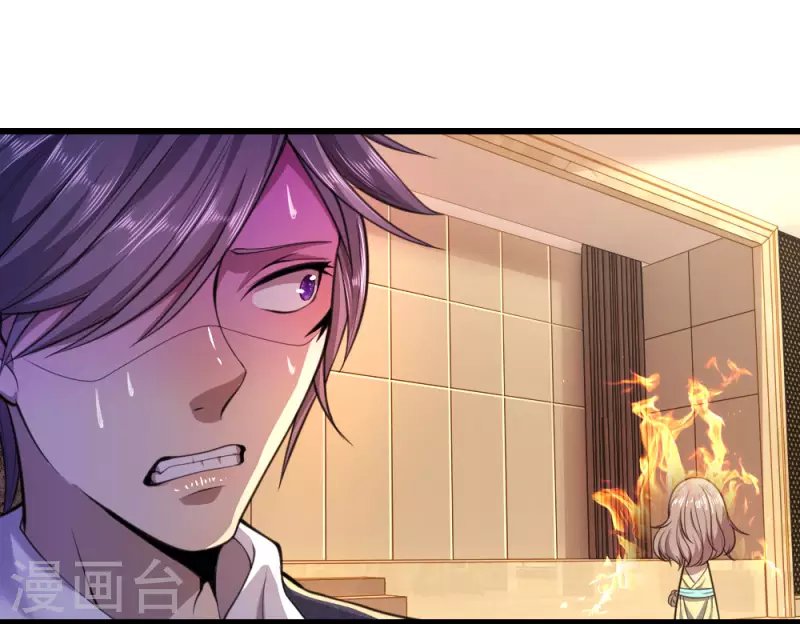 第106话