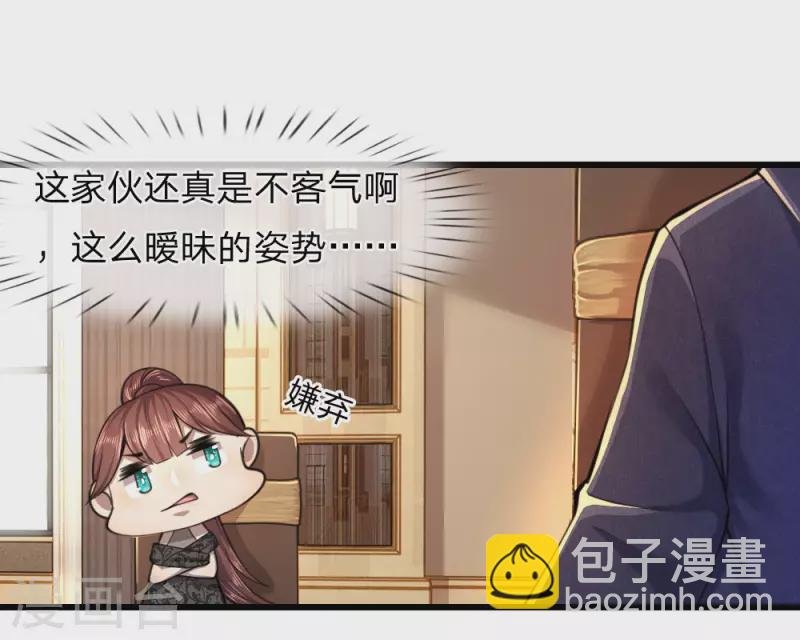 第106话