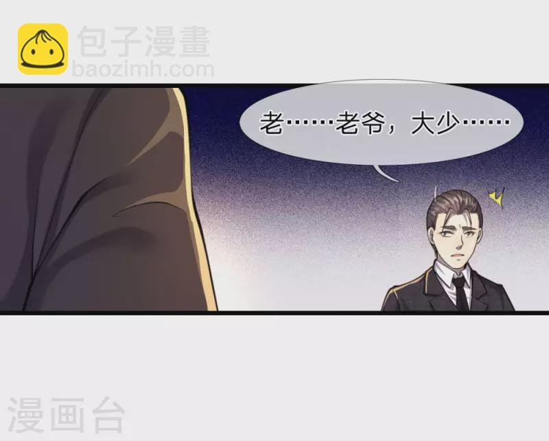第107话