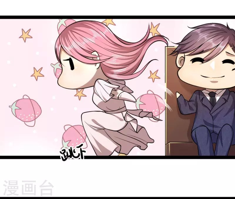 第107话