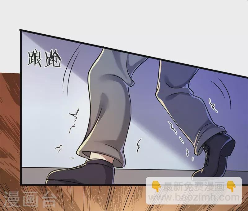 第115话 龙战假死