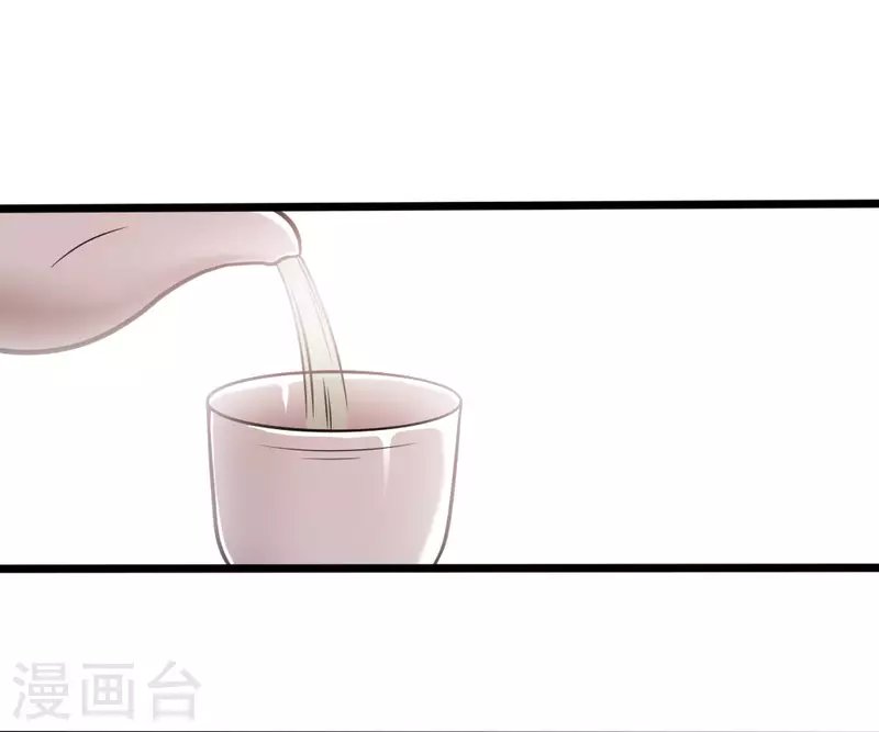 第120话 出大事了！