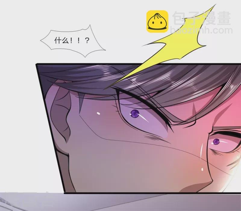 第126话 永远的兄弟