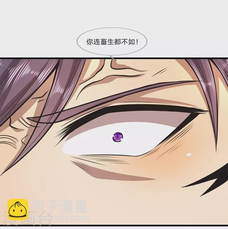 第129话 人心向善