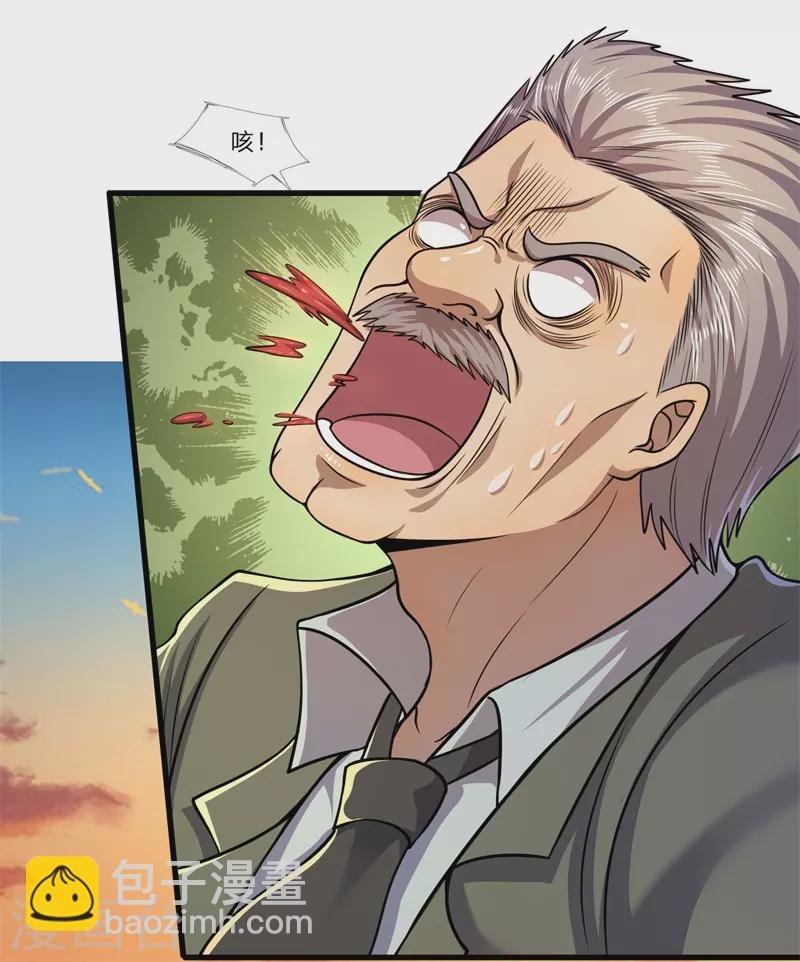 第129话 人心向善