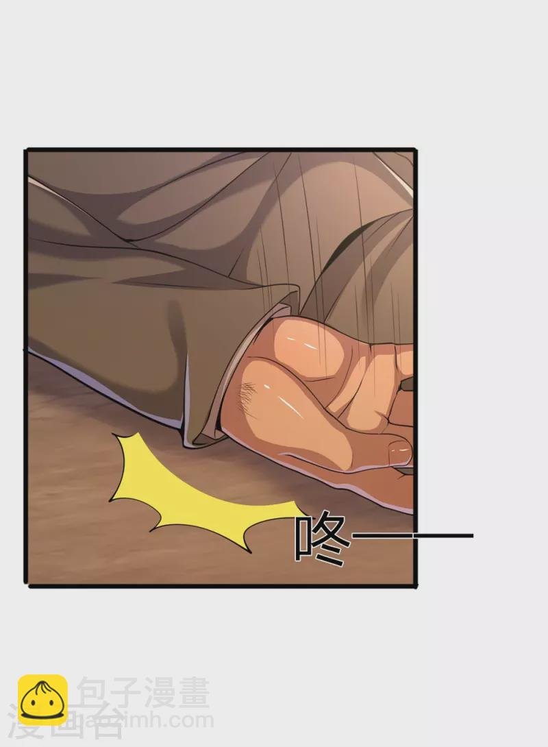 第130话 饶你不死？