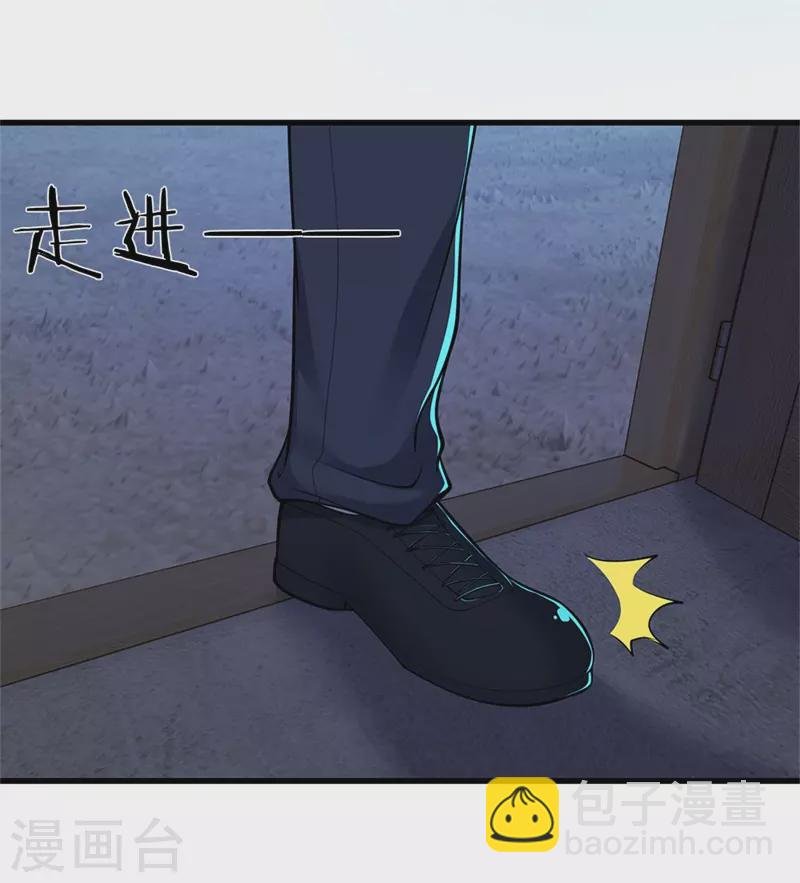 第131话 手刃仇敌