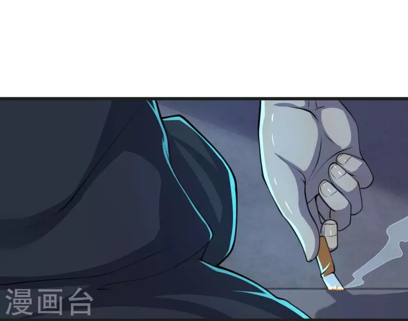 第133话 葫芦里卖的什么药