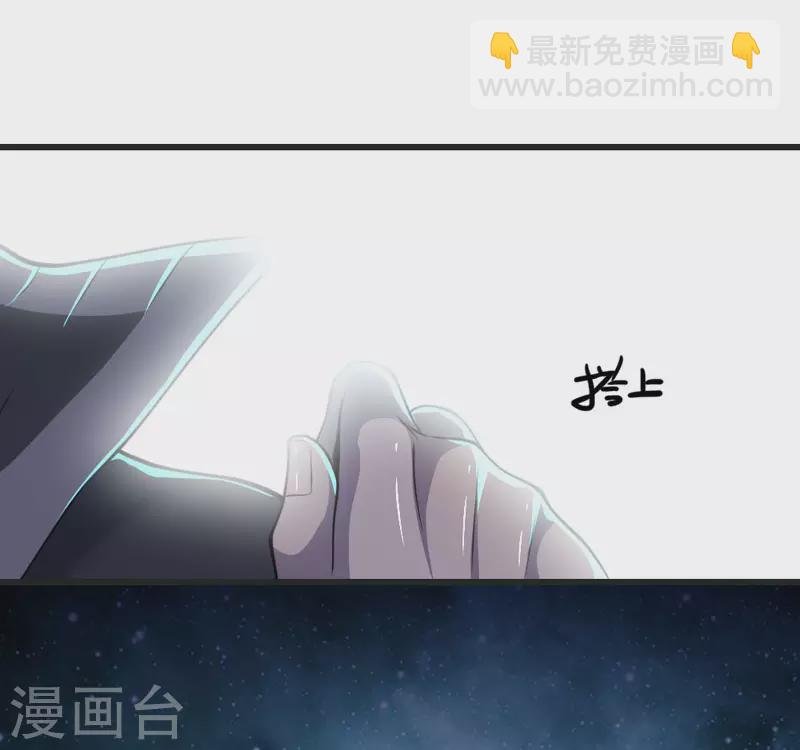 第133话 葫芦里卖的什么药
