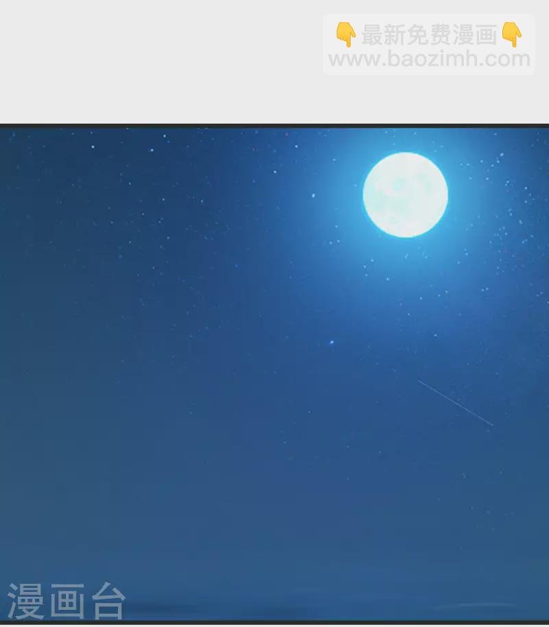 第133话 葫芦里卖的什么药