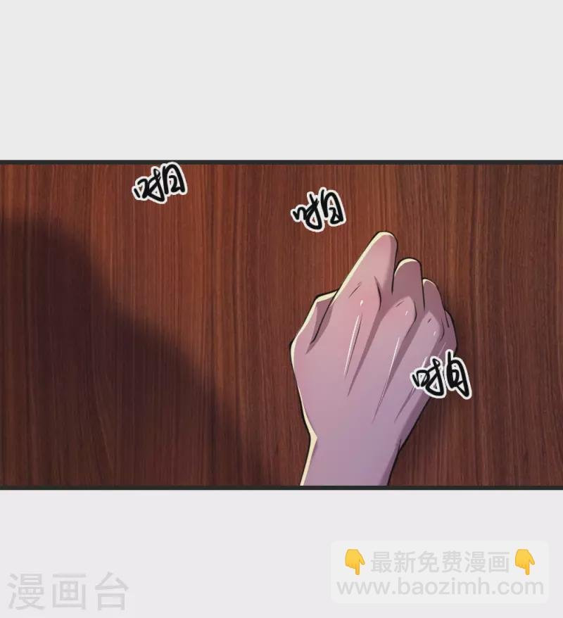 第133话 葫芦里卖的什么药