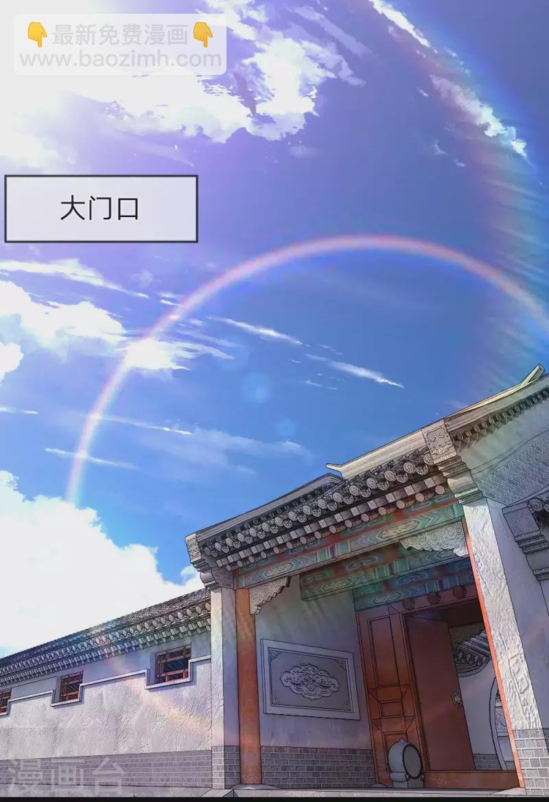 第135话 戏演得不错
