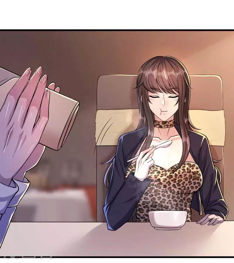 第156话 还不快滚！